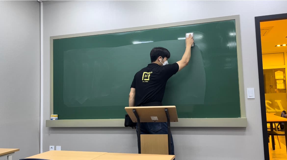 작업 현장 사진